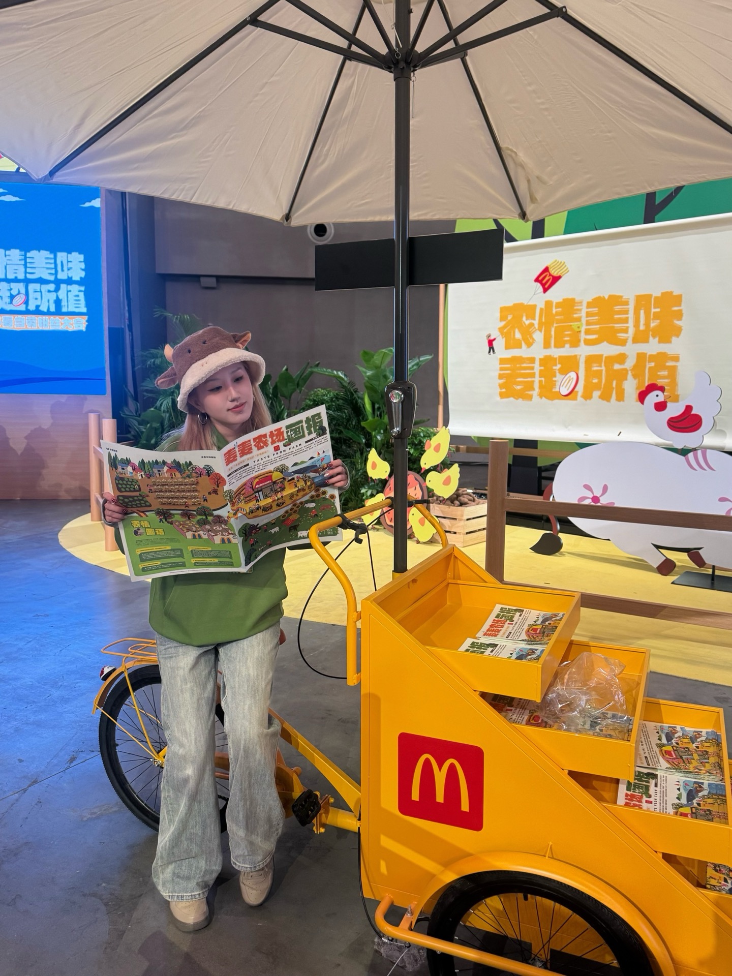 麦麦农场画报 / photo booth 现场物料