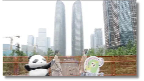 影像截图
