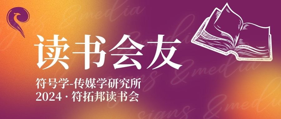 公众号运营素材